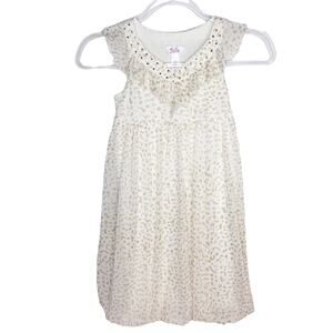 Justice‎ Girls Bubble Dress Gold Glitter Ruffle Studs Size 8 NEW